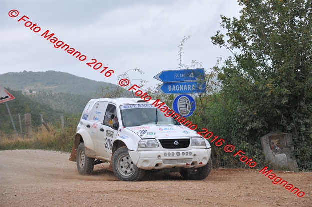 DSC_6370.JPG